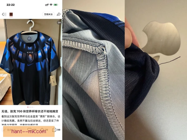 塞内加尔国家队肋部渗透套路：三线联动撕开防线