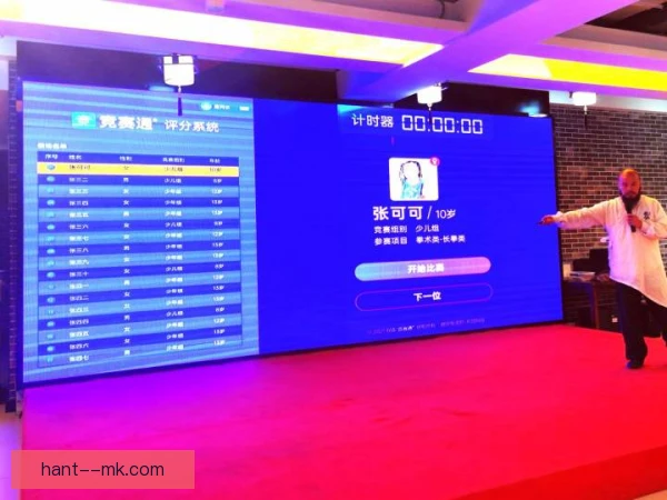 世界武术锦标赛比赛监督机制，评分公正受关注